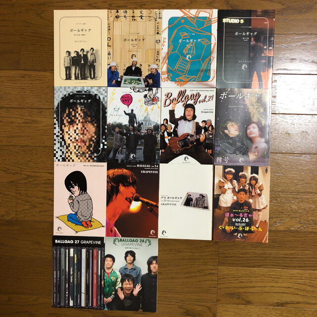 見事な創造力 【グレイプバイン】激レア❗️ファンクラブ会報 vol.1