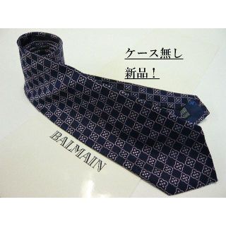 バルマン(BALMAIN)のバルマン　ネクタイ13C　新品　専用ケース無し　ご自身用に　BALMAIN (ネクタイ)