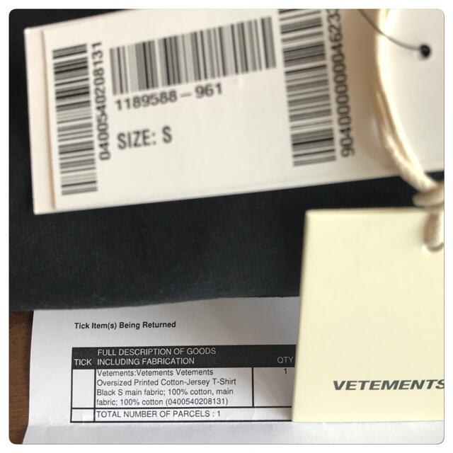 Balenciaga(バレンシアガ)の新品 VETEMENTS ヴェトモン ロングスリーブ Tシャツ 黒 S ロンT メンズのトップス(Tシャツ/カットソー(七分/長袖))の商品写真