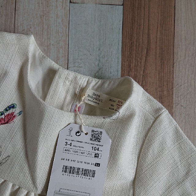 ZARA KIDS(ザラキッズ)のZARA BABY ワンピース 104 キッズ/ベビー/マタニティのキッズ服女の子用(90cm~)(ワンピース)の商品写真