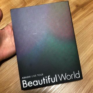 アラシ(嵐)のARASHI LIVE TOUR BeautifulWorld（初回限定盤） (舞台/ミュージカル)