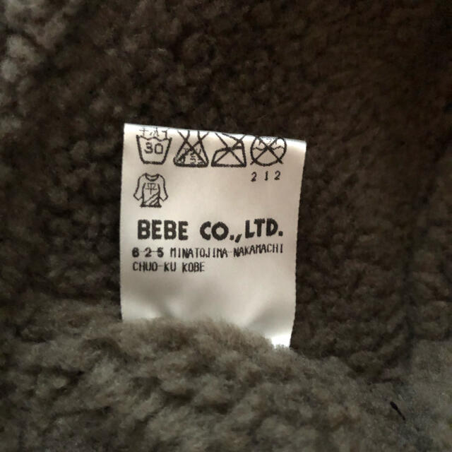 BeBe(ベベ)のツーウェイ帽子54cm キッズ/ベビー/マタニティのこども用ファッション小物(帽子)の商品写真