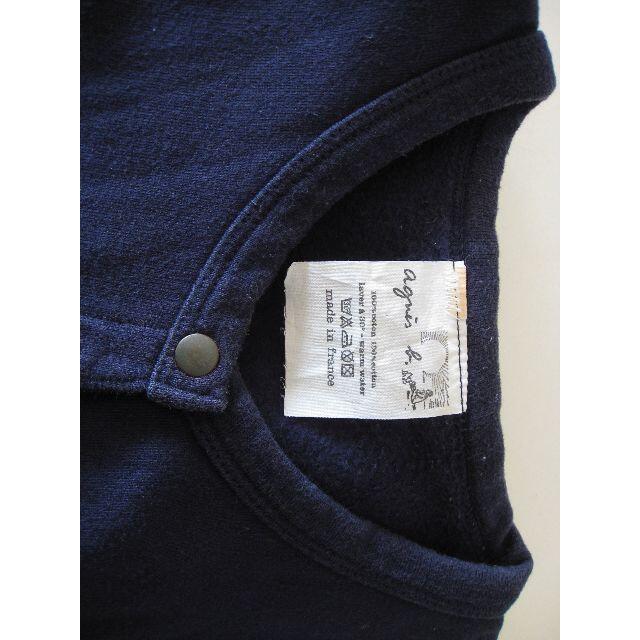 agnes b.(アニエスベー)のagain b. 半袖スナップカーディガン　　　　　　　　　　blue レディースのトップス(カーディガン)の商品写真