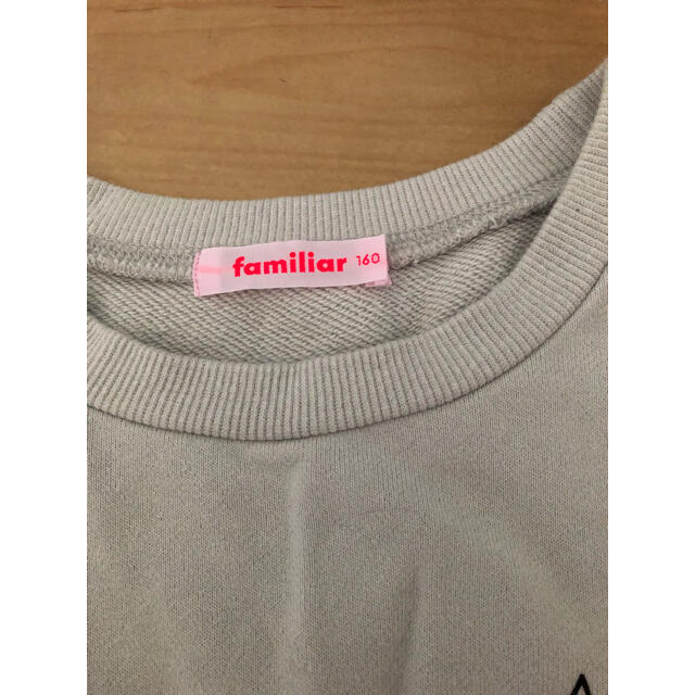 familiar(ファミリア)の☆美品☆ファミリア　160 トレーナー キッズ/ベビー/マタニティのキッズ服女の子用(90cm~)(Tシャツ/カットソー)の商品写真