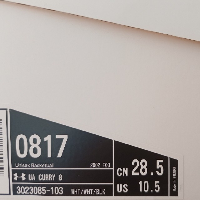 人気超激得】 UNDER ARMOUR - 28.5cm CURRY 8 ホワイト×ブラックの通販