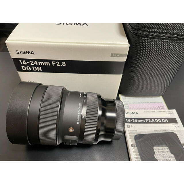 SIGMA 14-24mm F2.8 DG DN L-Mount