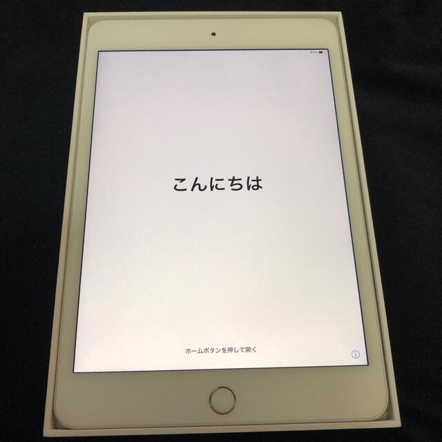 美品iPad mini5/64GB/シルバー