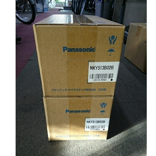 パナソニック(Panasonic)のパナソニック 電動自転車 バッテリー 8.9Ah(パーツ)