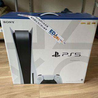 ソニー(SONY)の新品未使用　PlayStation 5 CFI-1000A01(家庭用ゲーム機本体)