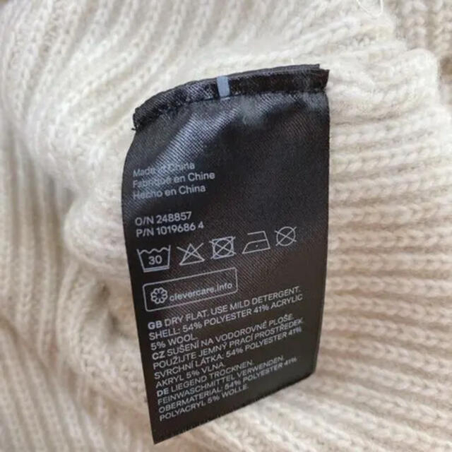 H&M(エイチアンドエム)のH&M ジップアップリブニットセーター　Sサイズ　1019686 レディースのトップス(ニット/セーター)の商品写真