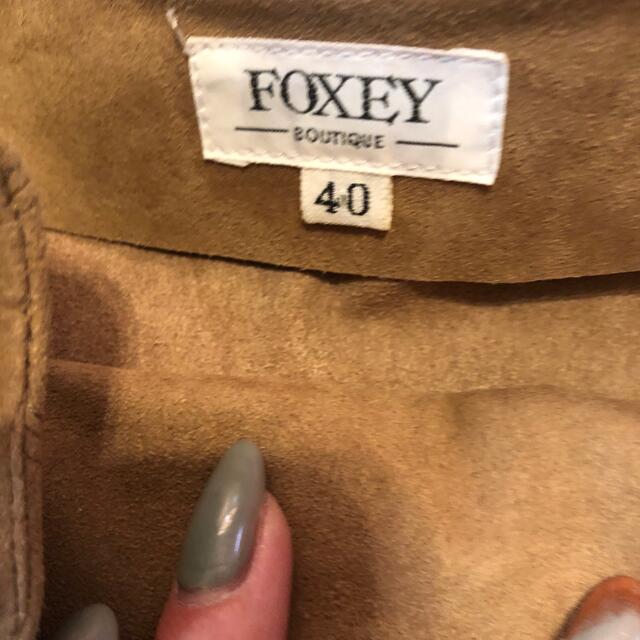 FOXEY(フォクシー)のFOXEY ワンピース&アウターセット レディースのワンピース(ひざ丈ワンピース)の商品写真