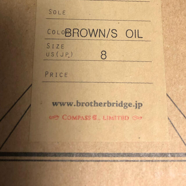 Brother Bridge スウェード ブーツ 茶色26cm メンズの靴/シューズ(ブーツ)の商品写真