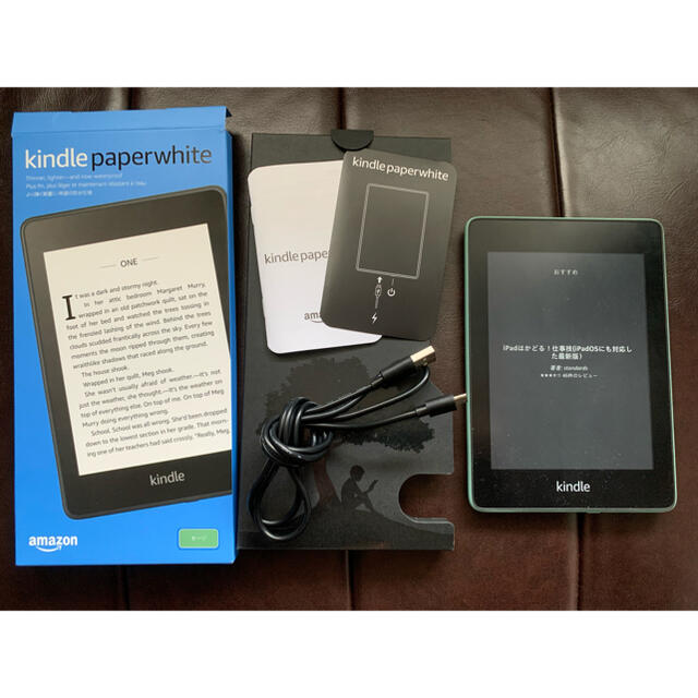 Kindle Paperwhite 第10世代 Wi-Fi＋4G 32GB