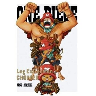 ワンピース LogCollection チョッパー　アニメDVD(アニメ)