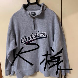 クイックシルバー(QUIKSILVER)のクイックシルバー(パーカー)