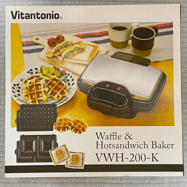 お正月値下げ【新品・未使用】Vitantonioワッフル&ホットサンドベーカー