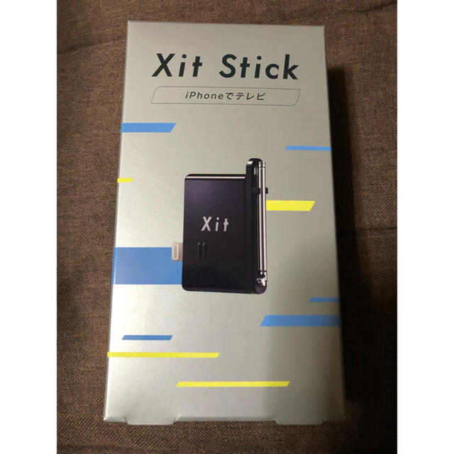 【新品 未開封】ピクセラ PIXELA xit stick XIT-STK210