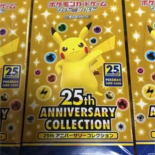 ポケモン(ポケモン)の25th aniversary collection ポケモン 3box(Box/デッキ/パック)