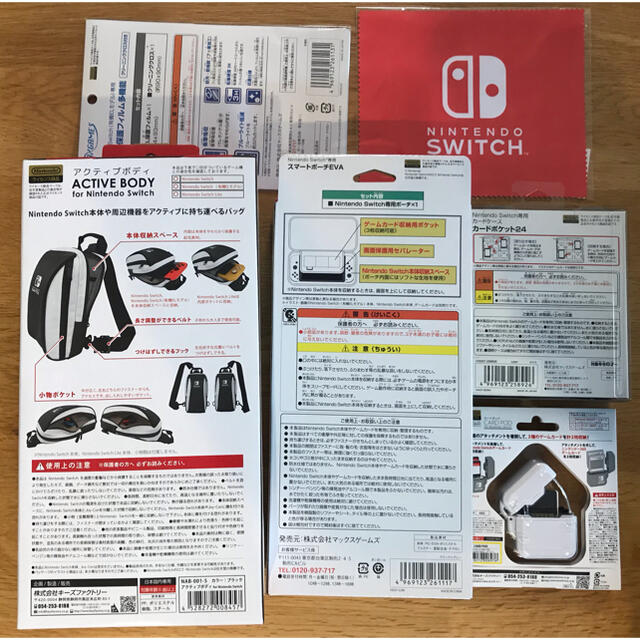 Nintendo Switch(ニンテンドースイッチ)のNintendo Switch 有機ELモデル用アクセサリー6点セット エンタメ/ホビーのゲームソフト/ゲーム機本体(その他)の商品写真