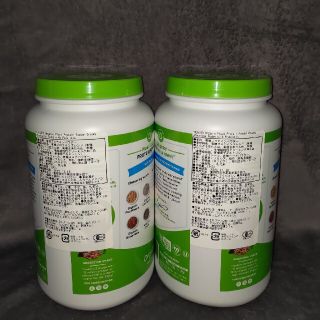 2セット オーガニック　プロテイン　Organic Protein オルゲイン