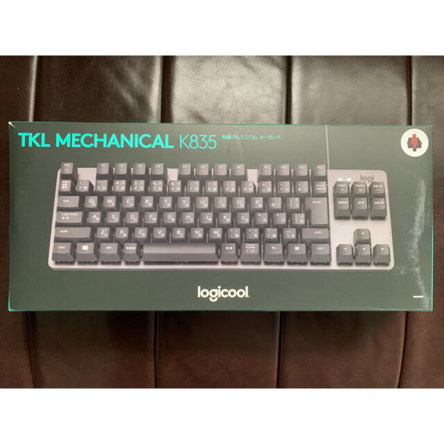 Logicool K835GPR 有線 TKL メカニカルキーボード 赤軸 2