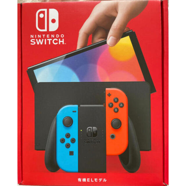 Nintendo Switch 有機ELモデル ネオンブルーネオンレッド　送料込家庭用ゲーム機本体