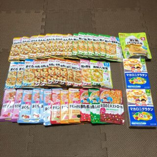 ピジョン(Pigeon)の専用品(レトルト食品)