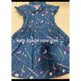 ケイトスペードニューヨーク(kate spade new york)の⭐︎夏物セール　kate spade new york ワンピース⭐︎(ワンピース)