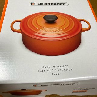 ルクルーゼ(LE CREUSET)のホーロー鍋(鍋/フライパン)