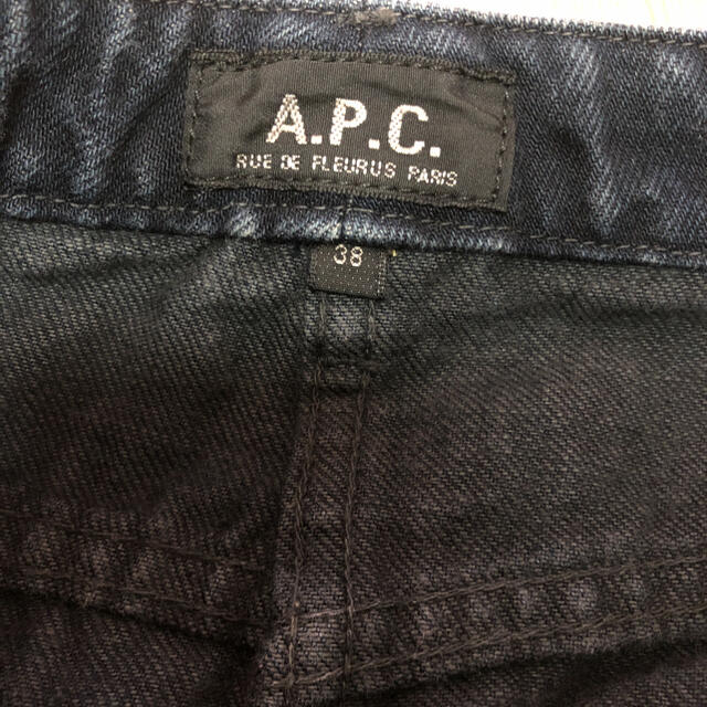 A.P.C(アーペーセー)のA.P.C. デニムスカート レディースのスカート(ミニスカート)の商品写真