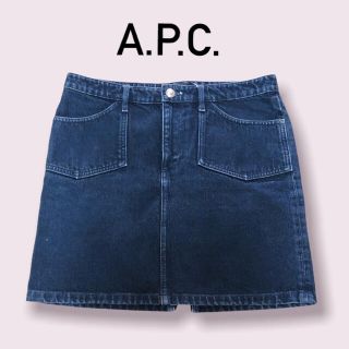 アーペーセー(A.P.C)のA.P.C. デニムスカート(ミニスカート)