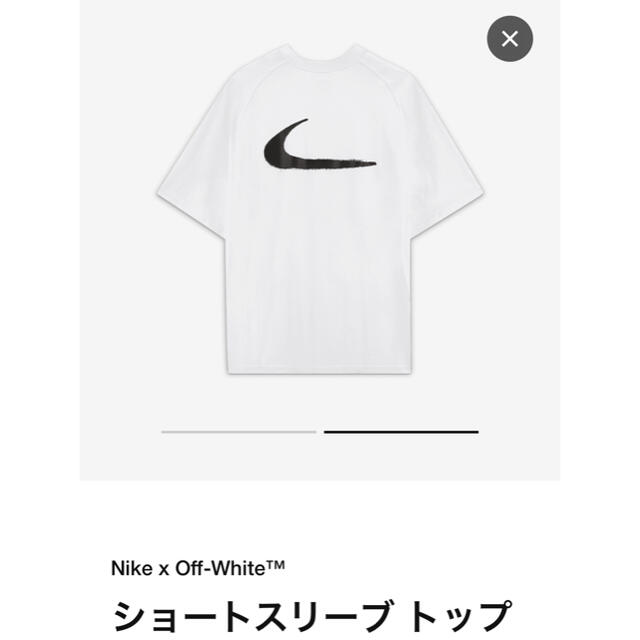 Off-White x NIKE 2021 S/S t-shirts