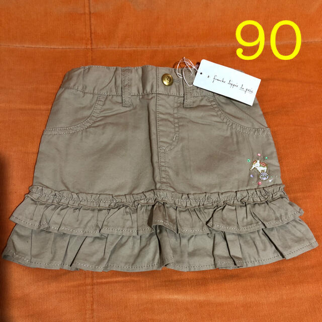 franche lippee(フランシュリッペ)の90 ゾウ刺繍　フリルスカート キッズ/ベビー/マタニティのキッズ服女の子用(90cm~)(スカート)の商品写真