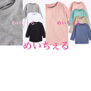 ネクスト(NEXT)の専用ページ🎃👻（2-3y）(Tシャツ/カットソー)