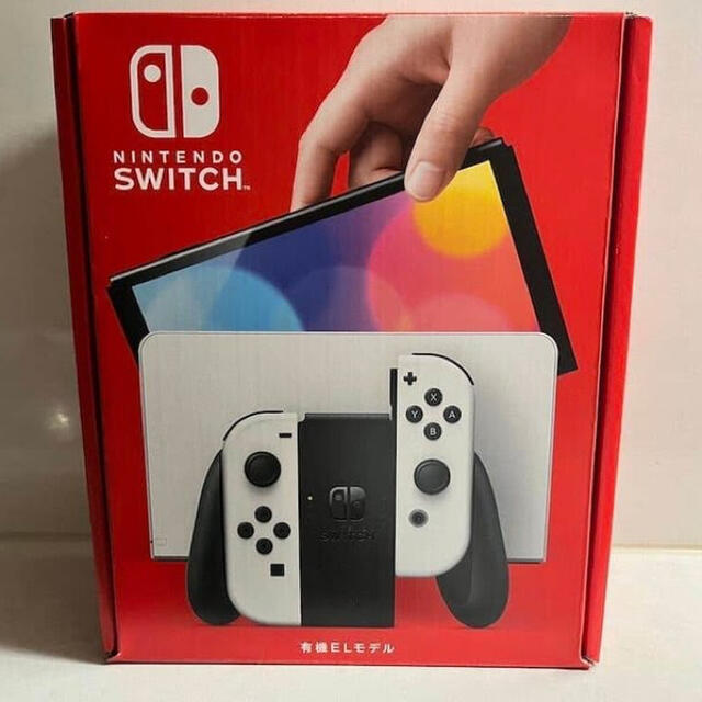 最終値下げ！新品未開封 Nintendo Switch 有機EL 本体 ホワイト 