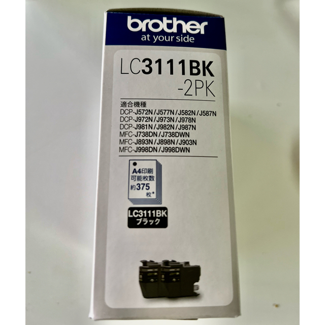 brother(ブラザー)のsnowdrop様専用ブラザー インクカートリッジ LC3111 BK新品未使用 インテリア/住まい/日用品のオフィス用品(オフィス用品一般)の商品写真