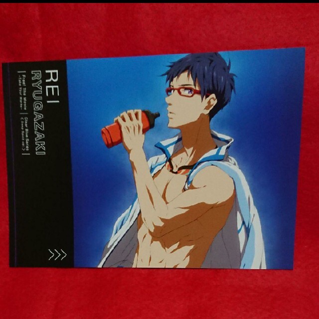 Free! 竜ヶ崎怜 プレミアムアートカード エンタメ/ホビーのおもちゃ/ぬいぐるみ(キャラクターグッズ)の商品写真