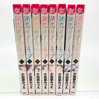 トモ様専用 Recオトナのh指令 1 2 の通販 By ぴゅあら S Shop ラクマ トモ様専用 Recオトナのh指令 1 2 の通販 By ぴゅあら S Shop ラクマ