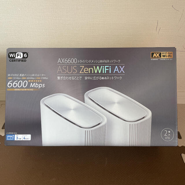 ZenWiFi AX (XT8) 2台セット ホワイト