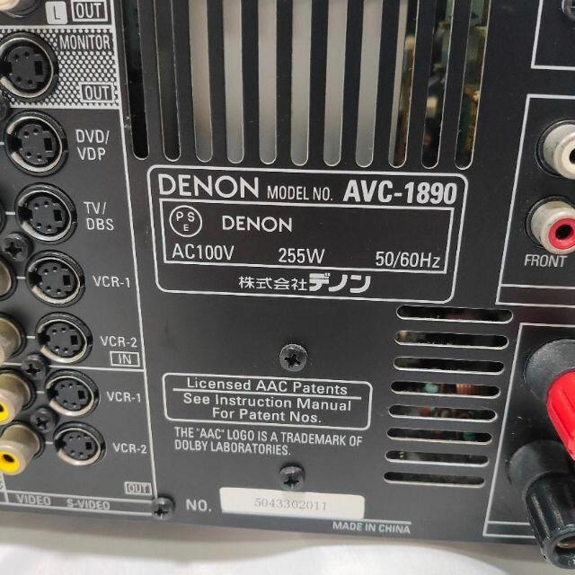 ☆DENON デノン AVC-1890 AVアンプ 6