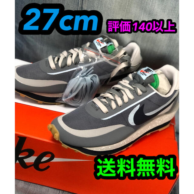 NIKEnike ナイキ　sacai サカイ　clot ldワッフル　27cm グレー