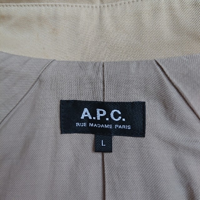 A.P.C(アーペーセー)のA.P.C. ステンカラーコート メンズのジャケット/アウター(ステンカラーコート)の商品写真