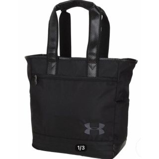 アンダーアーマー(UNDER ARMOUR)のUNDER ARMOURアンダーアーマートートバッグ 25L AGF3796 (トートバッグ)