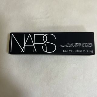 ナーズ(NARS)のあっつん様専用　NARS ナーズ　ベルベットマットリップペンシル　2496(口紅)