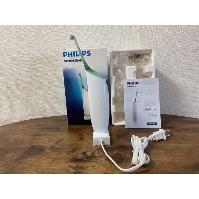 PHILIPS(フィリップス)のPHILIPS エアーフロス グリーン 口腔洗浄機器 HX8516/02 コスメ/美容のオーラルケア(その他)の商品写真