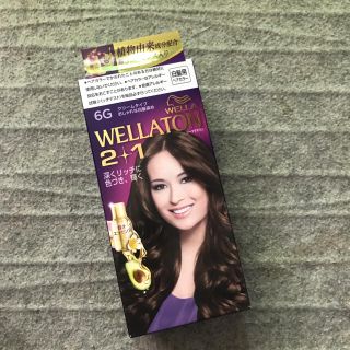 ウエラ(WELLA)のウエラトーン ツープラスワン クリームヘアカラーa(白髪染め)