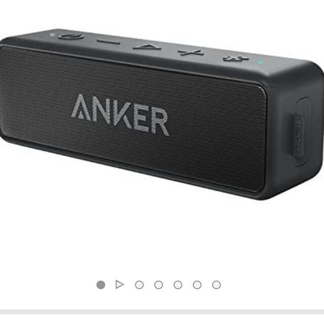 値下げ済み　Anker Soundcore2 アンカー サウンドコア2  スマホ/家電/カメラのオーディオ機器(スピーカー)の商品写真