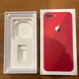 アイフォーン(iPhone)のiPhone8plus 箱のみ(その他)