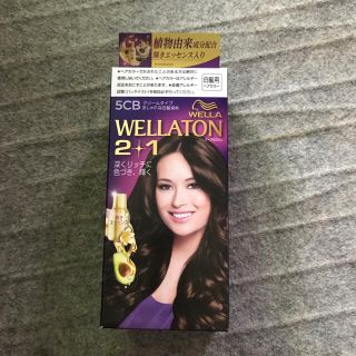 ウエラ(WELLA)のウエラトーン ツープラスワン クリームヘアカラーa(白髪染め)