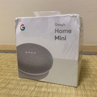 グーグル(Google)の［新品未使用］GOOGLE HOME MINI CHALK(スピーカー)